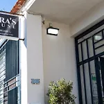 Fara\'S House