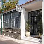 Fara\'S House